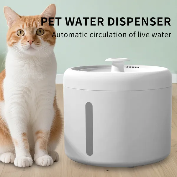 2500 mL USB Round Pet Water Fountain